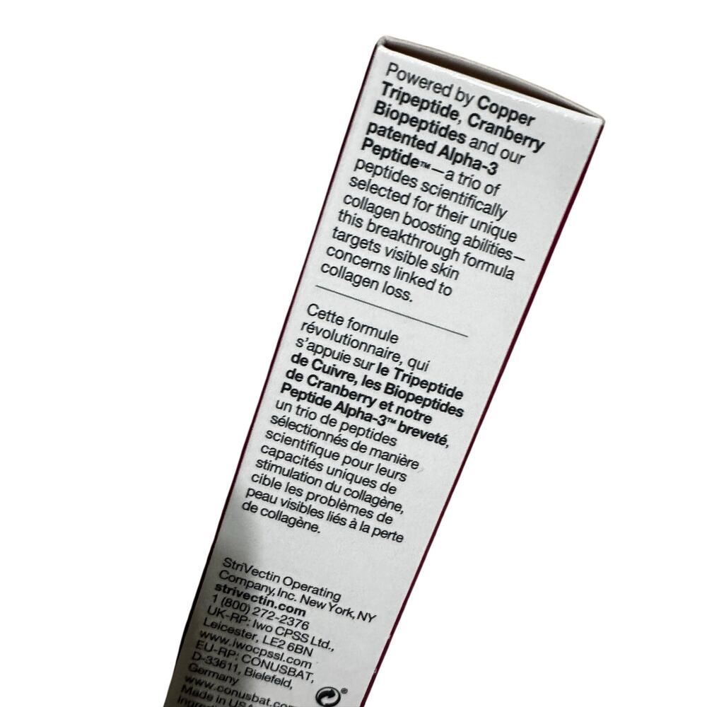 NWT StriVectin Intensive Moisturizer For Wrinkles & Stretch Marks 10mL - Picture 4 of 5
